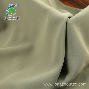 Matting Treatment SPH Satin Fabric